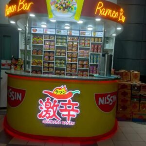 Rameen Bar (Annex V)