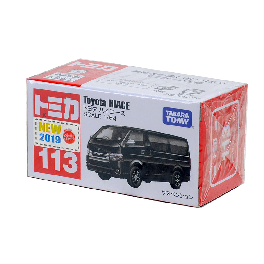 TOMICA REGULAR DIECAST NO.113-05 TOYOTA HIACE - Image 5