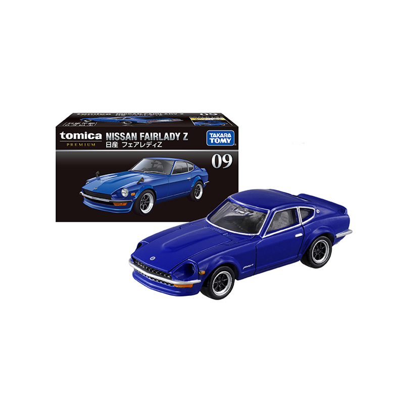 Tomica TP 09 NISSAN FAIRLADY Z - Image 3
