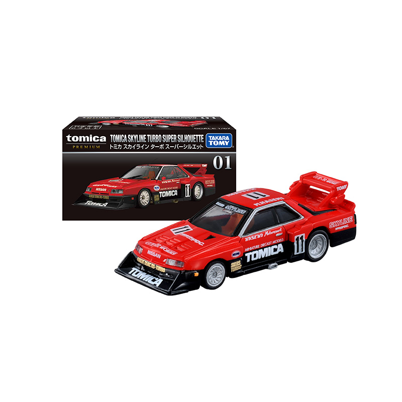 Tomica TP01 TOMICA SKYLINE TURBO - Image 4