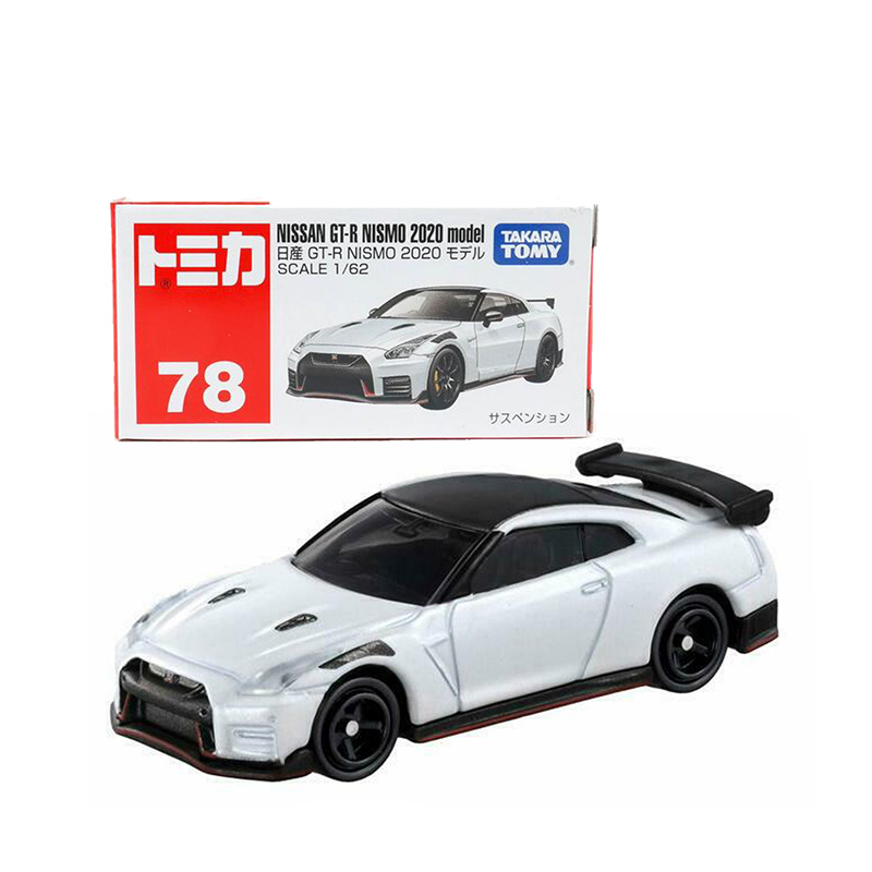 TOMICA REGULAR DIECAST NO.078-12 NISSAN GT-R NISMO - Image 2