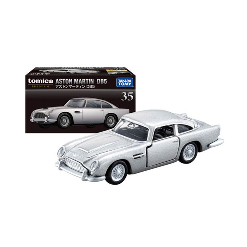 Tomica TP35 ASTON MARTIN DB5 - Image 3