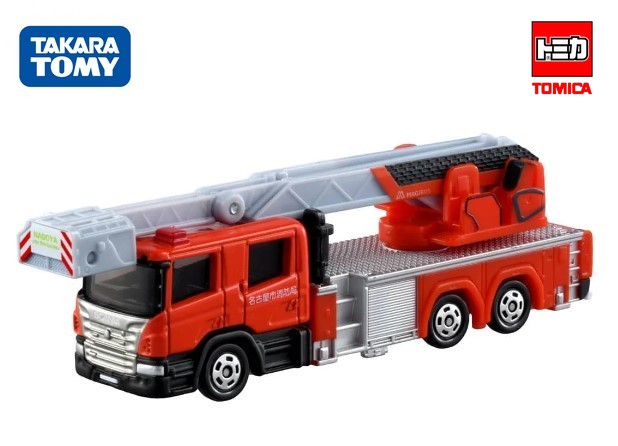 TOMICA LONG NO.145 NAGOYA CITY FIRE TRUCK - Image 4
