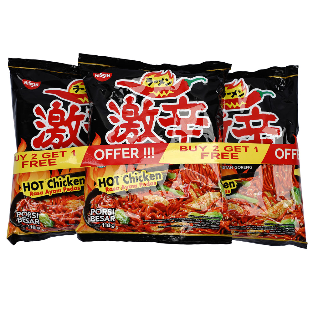 NISSIN GEKIKARA RAMEN HOT CHICKEN (BUY 2 GET 1 FREE)