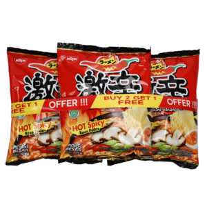 NISSIN GEKIKARA RAMEN HOT SPICY (BUY 2 GET 1 FREE)