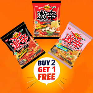 NISSIN GEKIKARA RAMEN COMBO (BUY 2 GET 1 FREE)