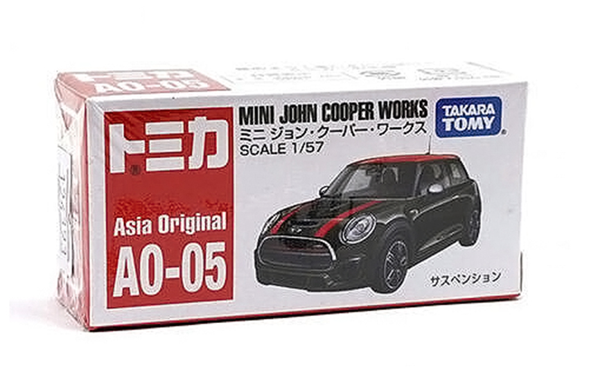 TOMICA REGULAR DIECAST NO. AO-05 MINI JOHN COOPER WORKS - Image 11