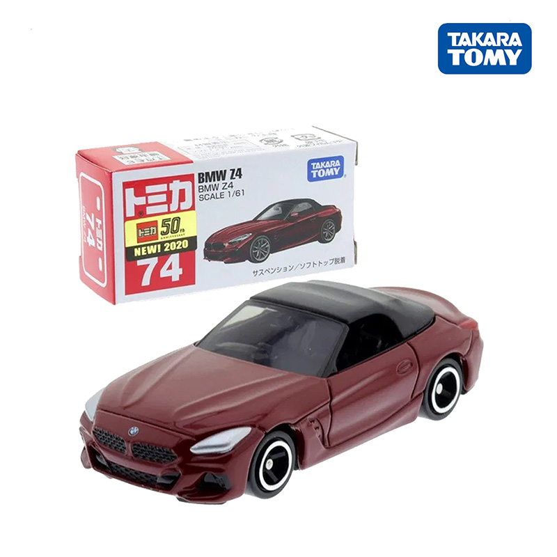 TOMICA REGULAR DIECAST NO.074-07 BMW Z4 (BOX) - Image 4