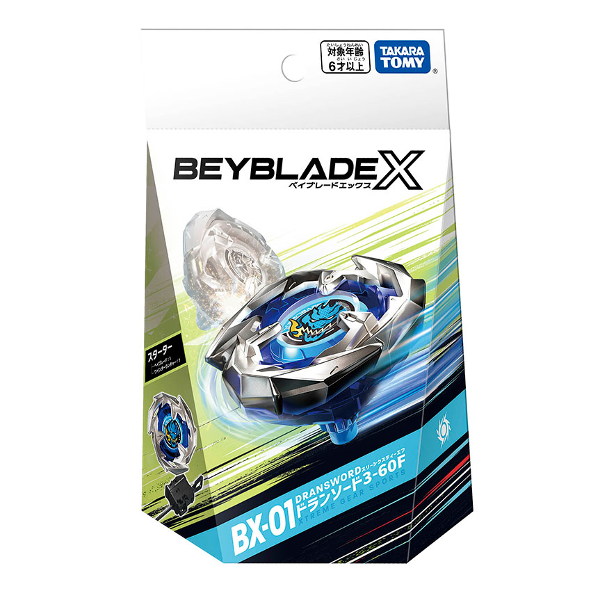 BEYBLADE X BX-01 STARTER DRAN SWORD 3-60F - Image 4