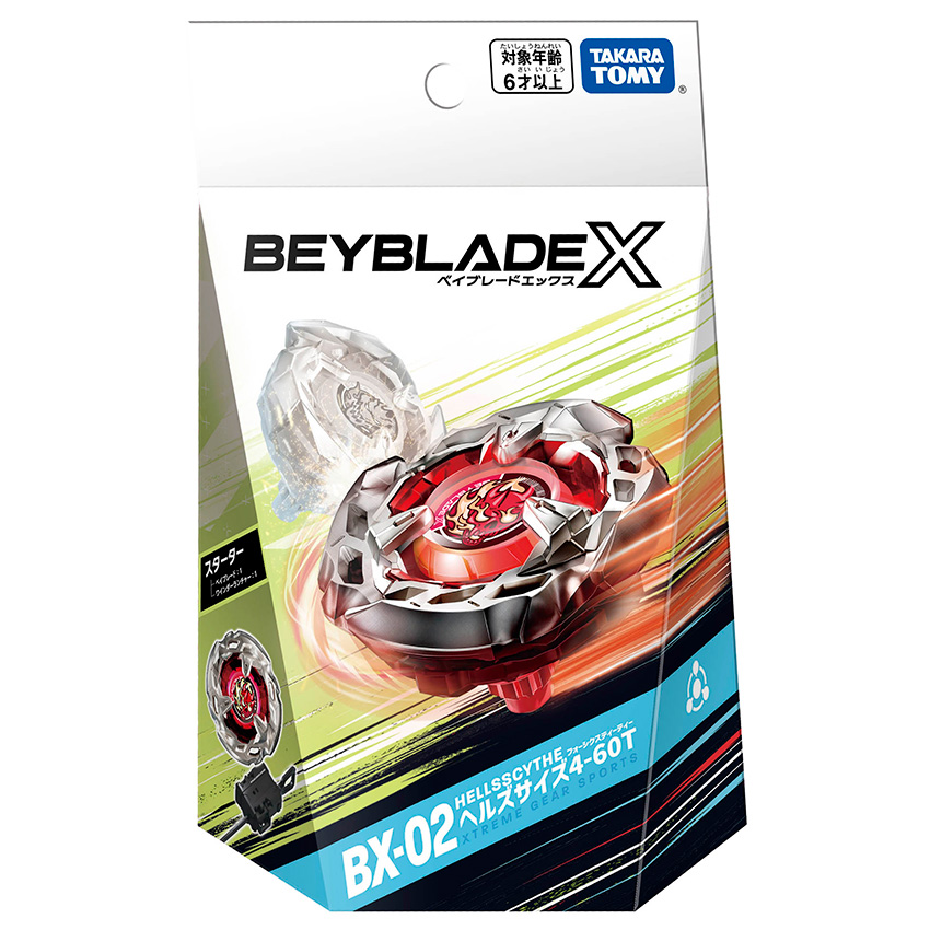 BEYBLADE X BX-02 STARTER HELLS SCYTHE 4-60T - Image 4