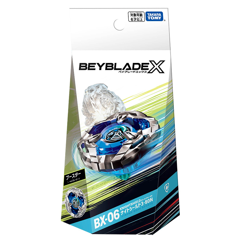 BEYBLADE X BX-06 BOOSTER KNIGHT SHIELD 3-80N - Image 3