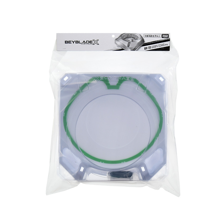 BEYBLADE X BX-10 XTREME STADIUM - Image 2