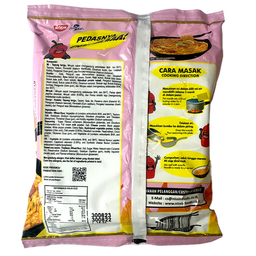 NISSIN GEKIKARA RAMEN RASA HOT CARBONARA 120G GKPC - Image 2