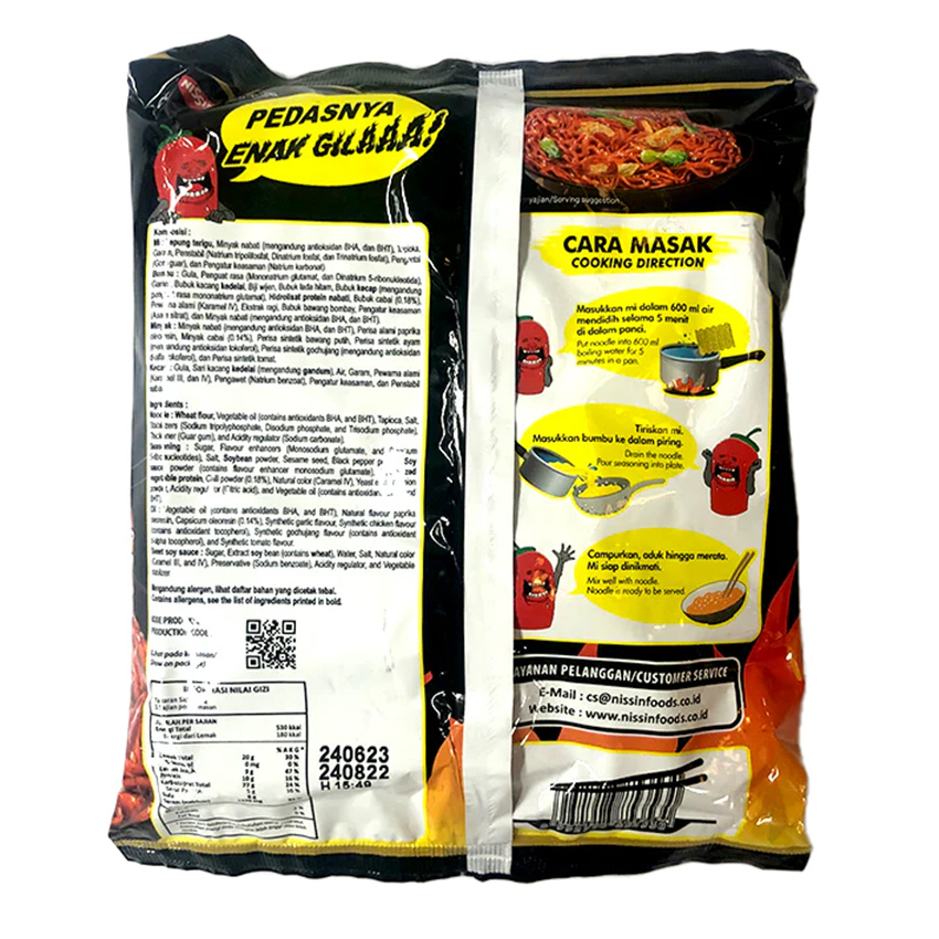 NISSIN GEKIKARA RAMEN HOT CHICKEN 118G GKPG - Image 2
