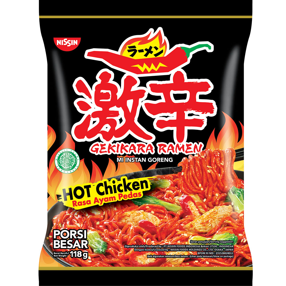 NISSIN GEKIKARA RAMEN HOT CHICKEN 118G GKPG