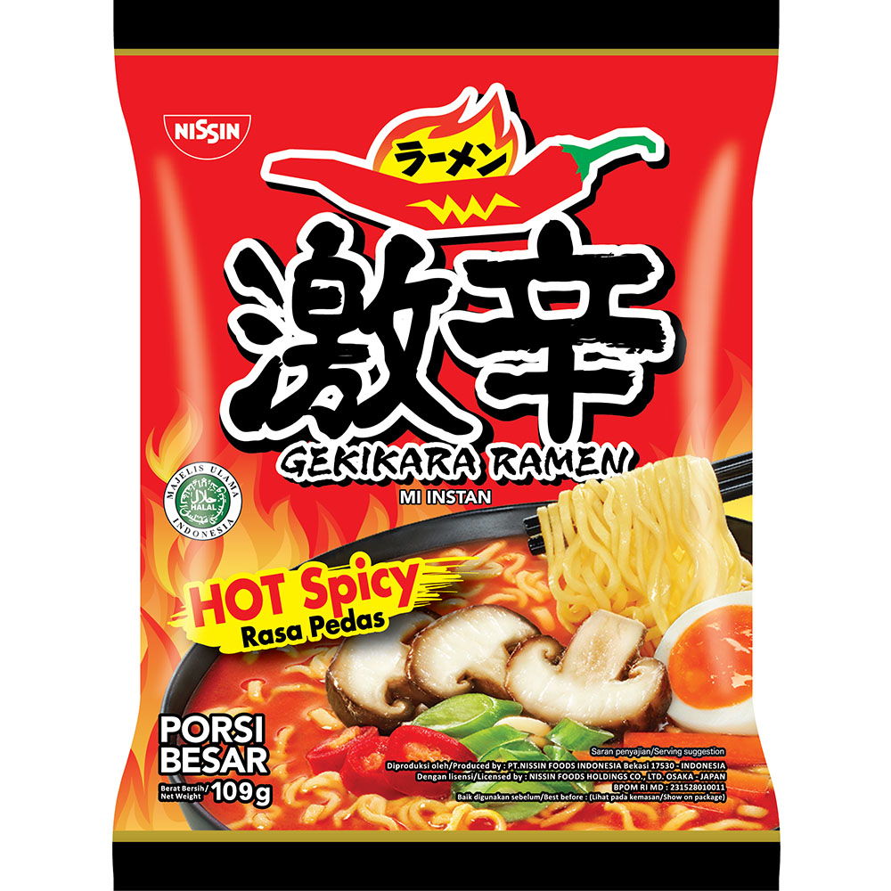 NISSIN GEKIKARA RAMEN RASA HOT SPICY 109G GKSP