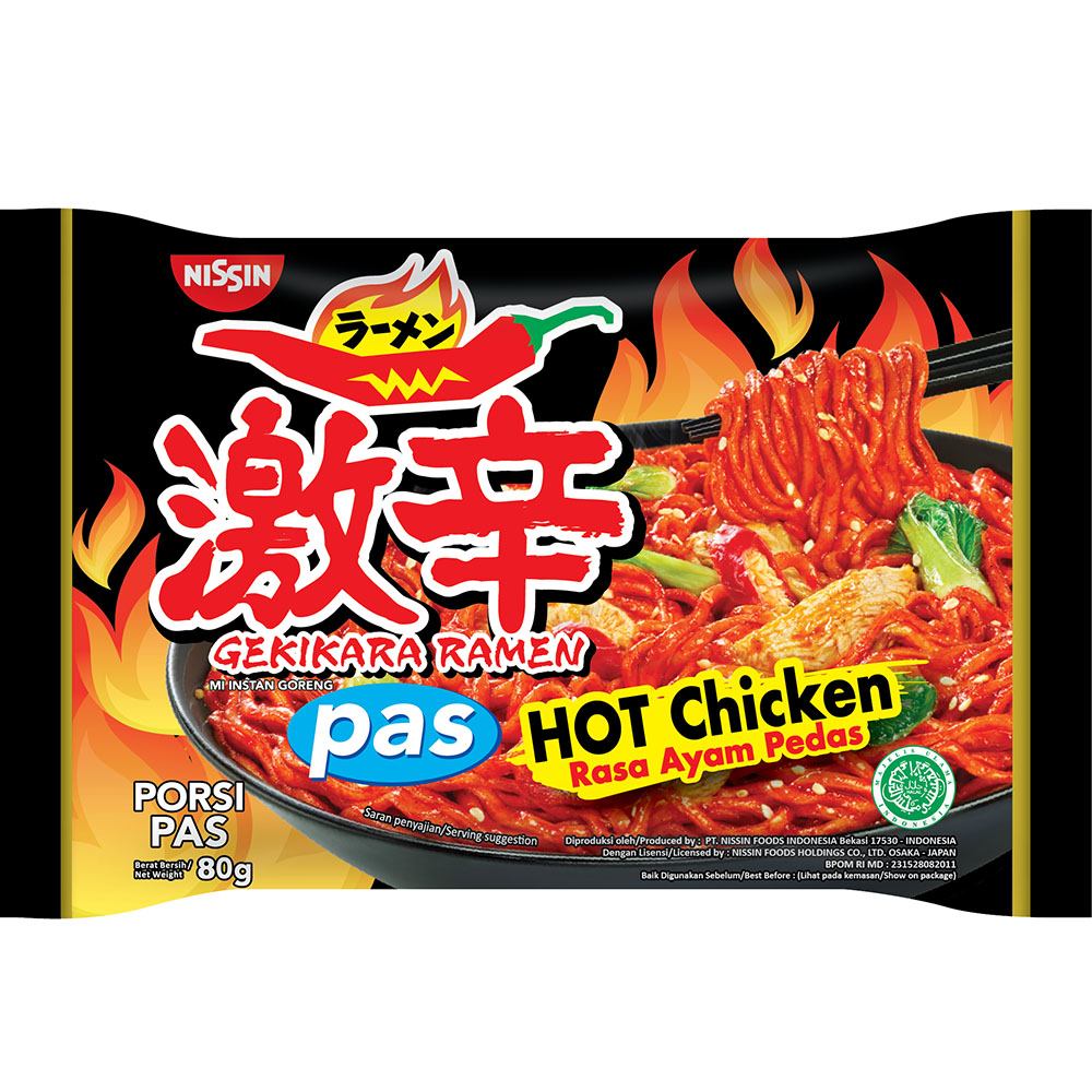 NISSIN GEKIKARA RAMEN PAS HOT RASA CHICKEN 80G GMPG