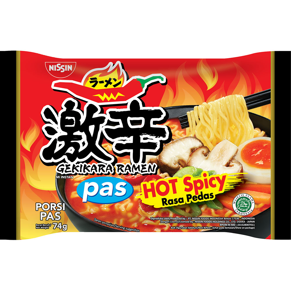 NISSIN GEKIKARA RAMEN PAS HOT RASA SPICY 74G GMSP