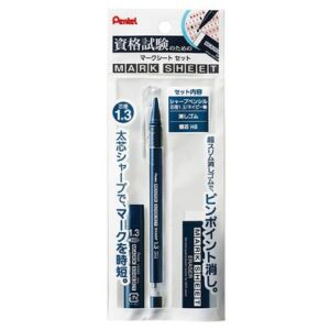 AUTOMATIC PENCIL 1.3MM REFILL LEADS & ERASER SET