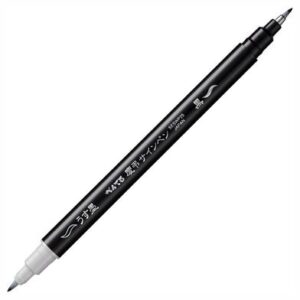BRUSH PEN TWIN TIP (FINE - BLACK & GRAY INK)