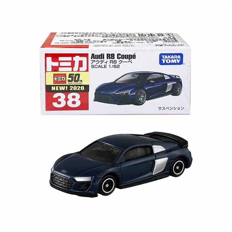 TOMICA REGULAR DIECAST NO.038-09 AUDI R8 - Image 4