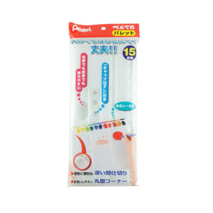 Pentel Plastic Pallet for 15 Colors