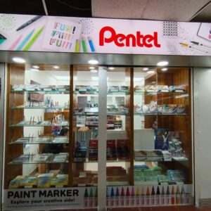 PENTEL SHOP – ADC Empire Plaza